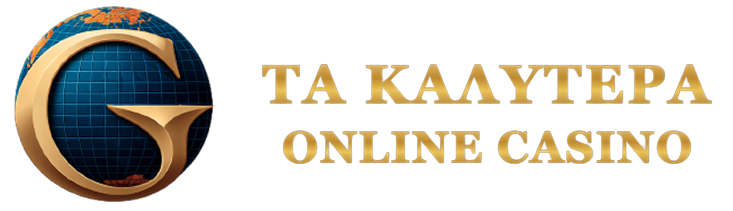 Καλύτερα Ξένα Online Casino Στην Ελλάδα -181149386