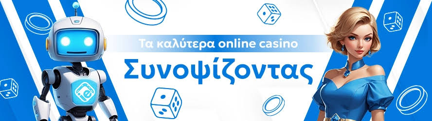 Safe Online Casinos How to Play Securely Safe Online Casinos How to Play Securely